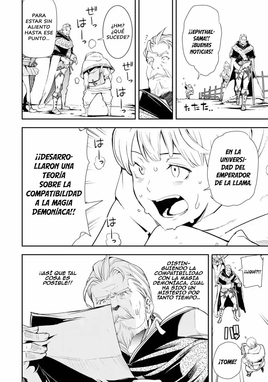 Página 12 del Manga