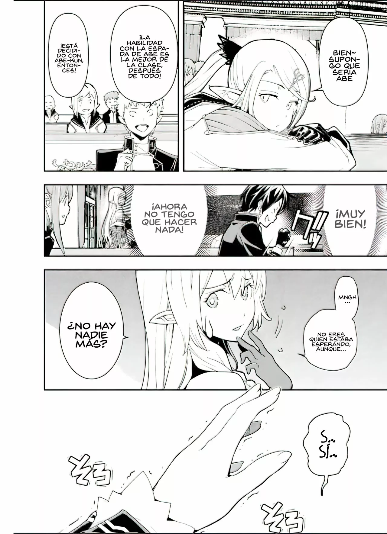 Página 31 del Manga