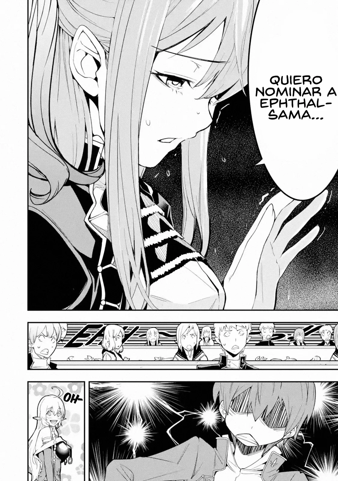 Página 33 del Manga