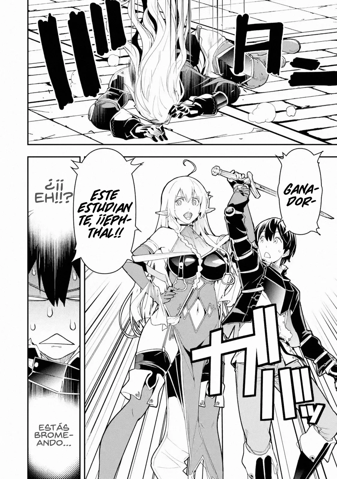 Página 45 del Manga