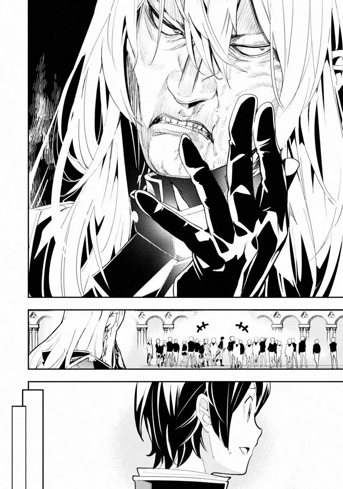 Página 49 del Manga