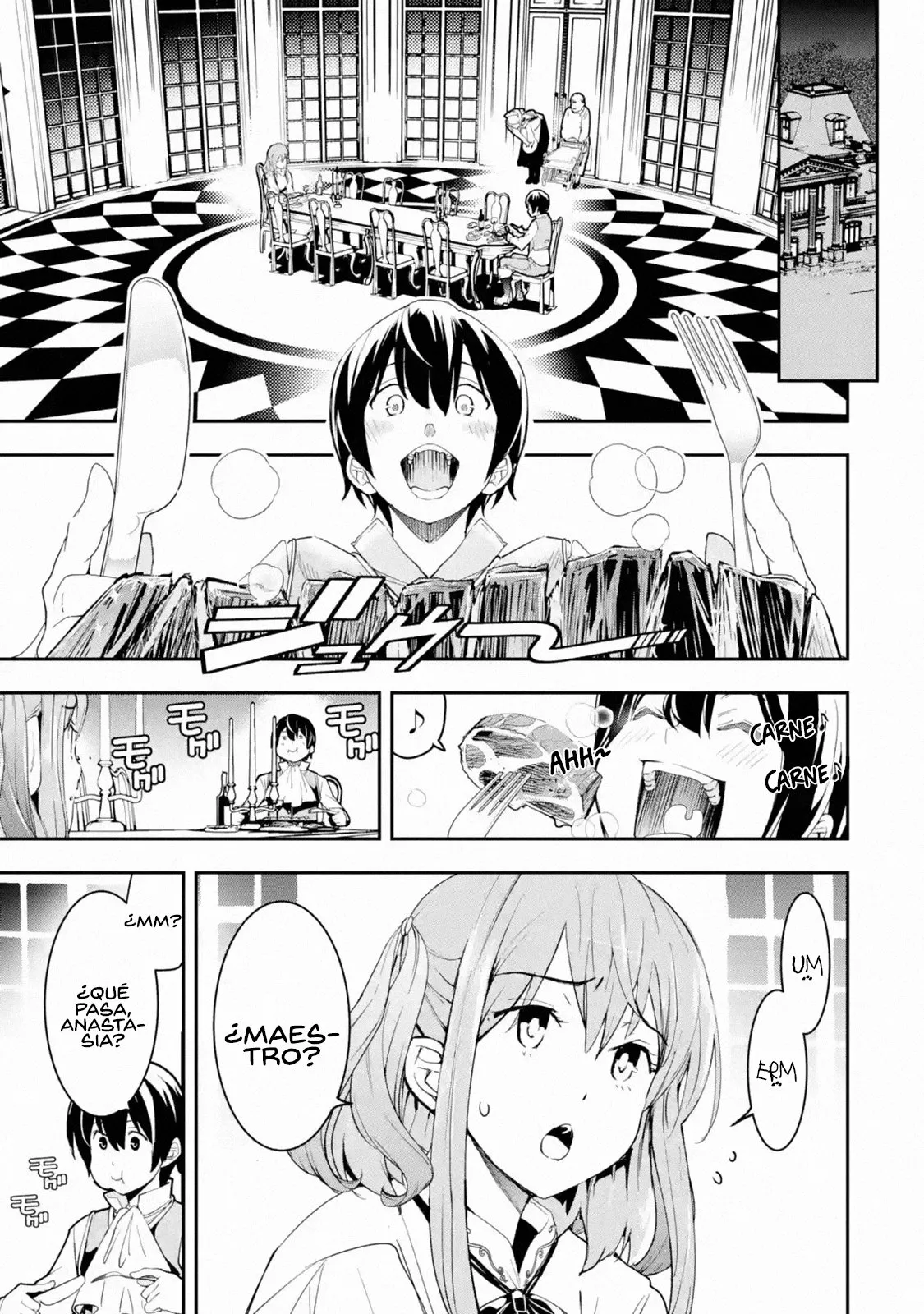 Página 50 del Manga