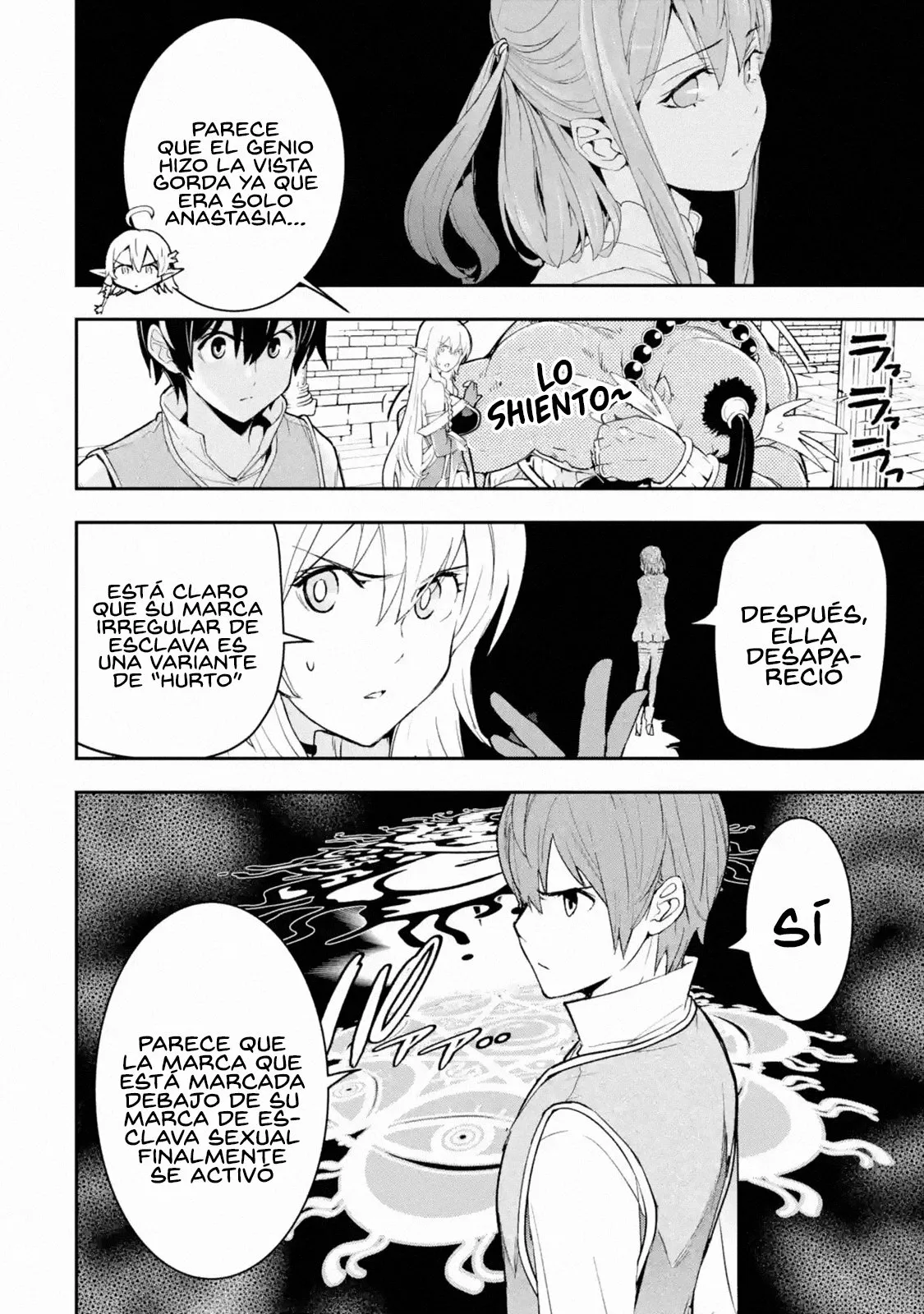 Página 60 del Manga