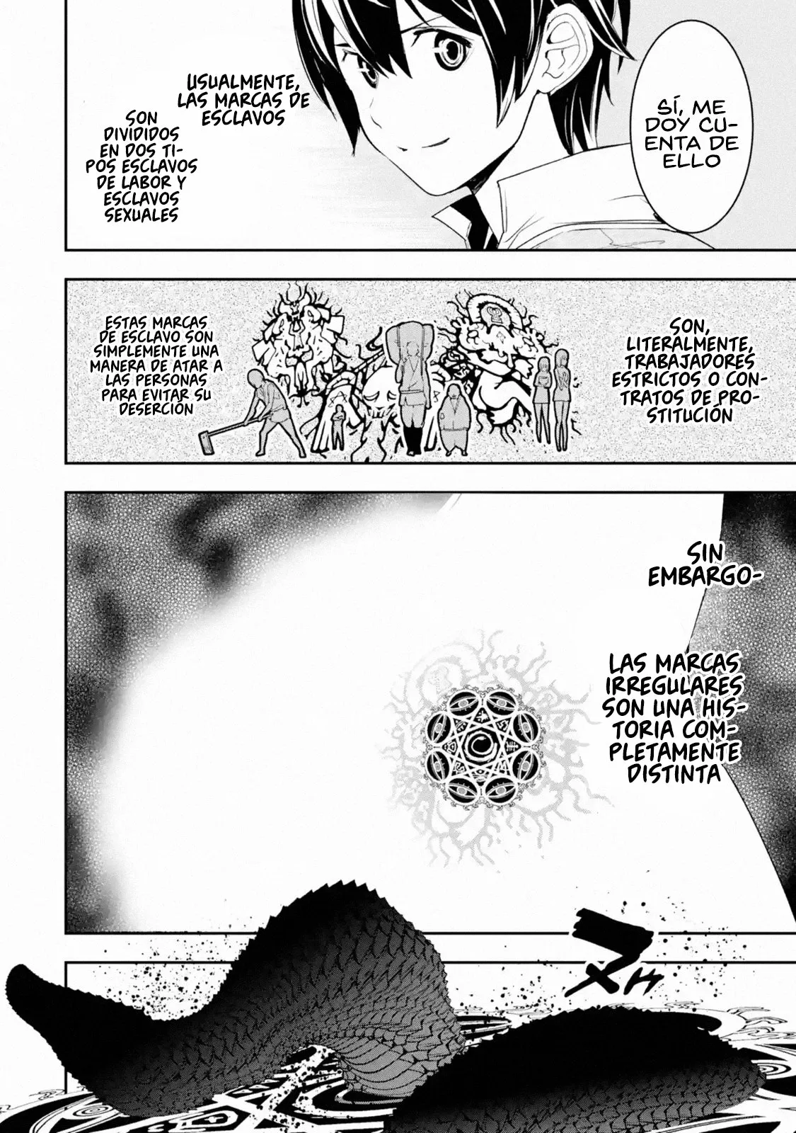 Página 64 del Manga