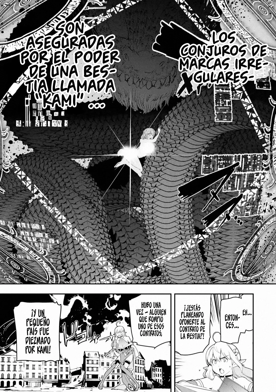 Página 65 del Manga