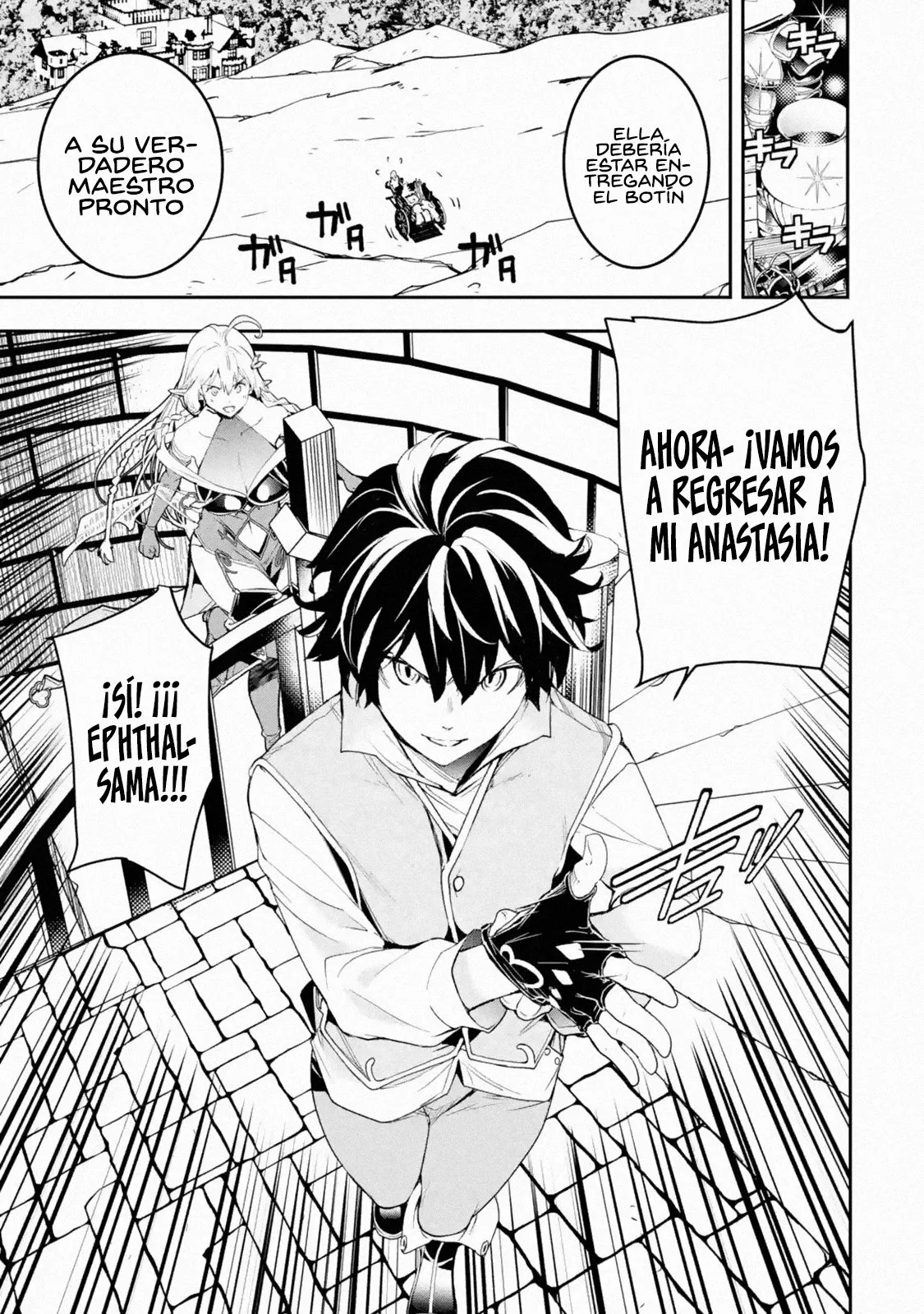 Página 69 del Manga