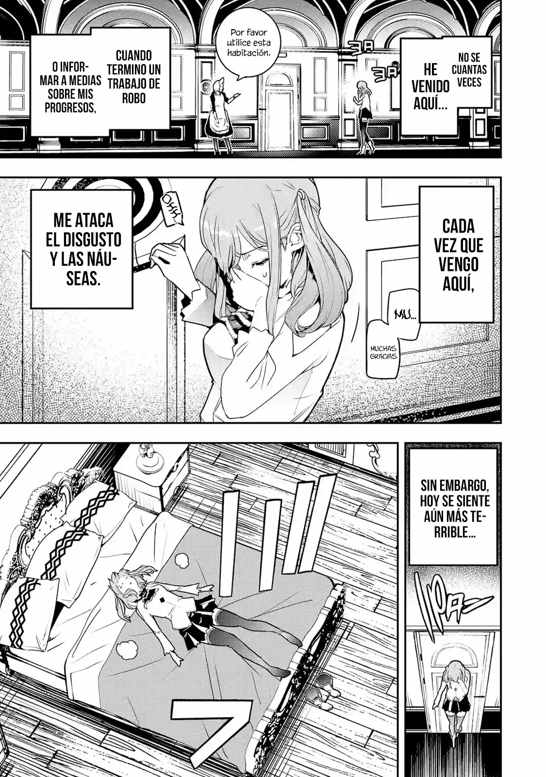 Página 12 del Manga
