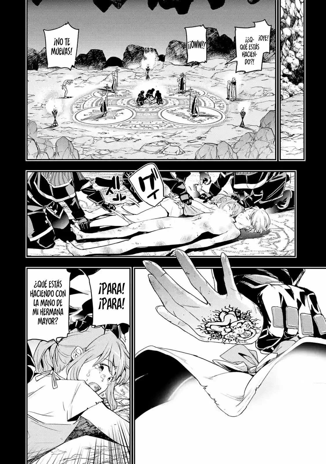 Página 5 del Manga
