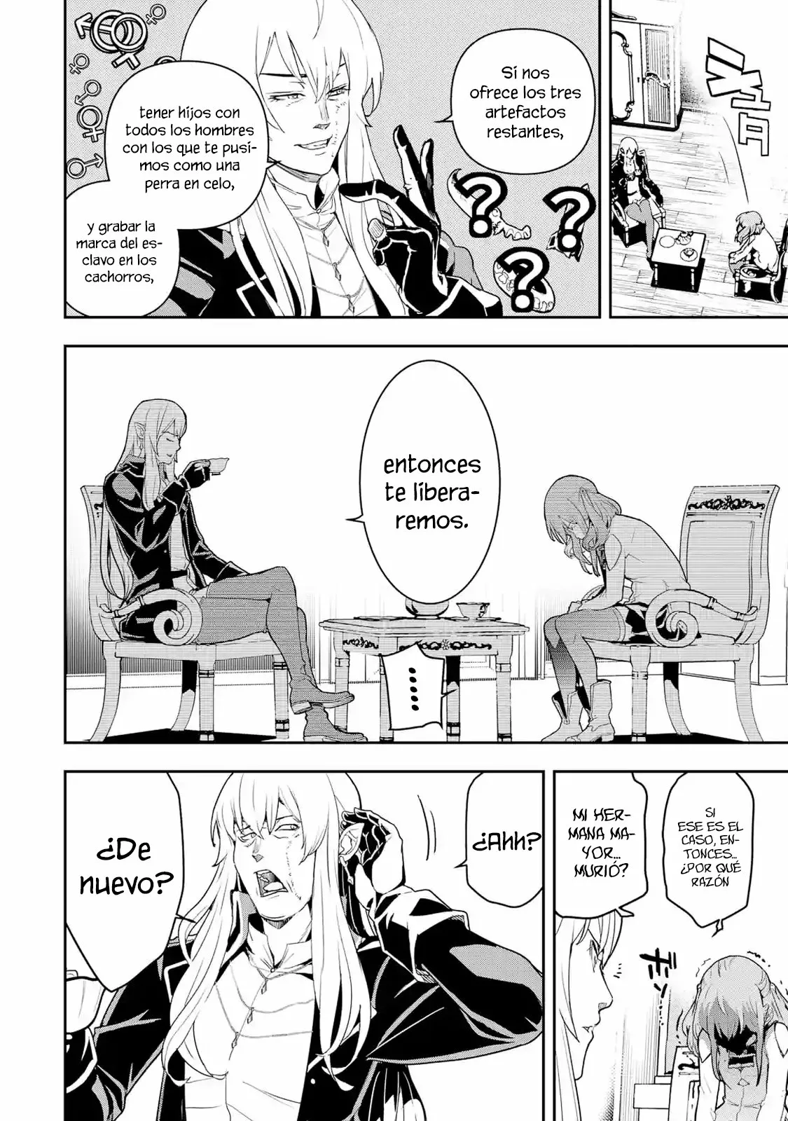 Página 17 del Manga