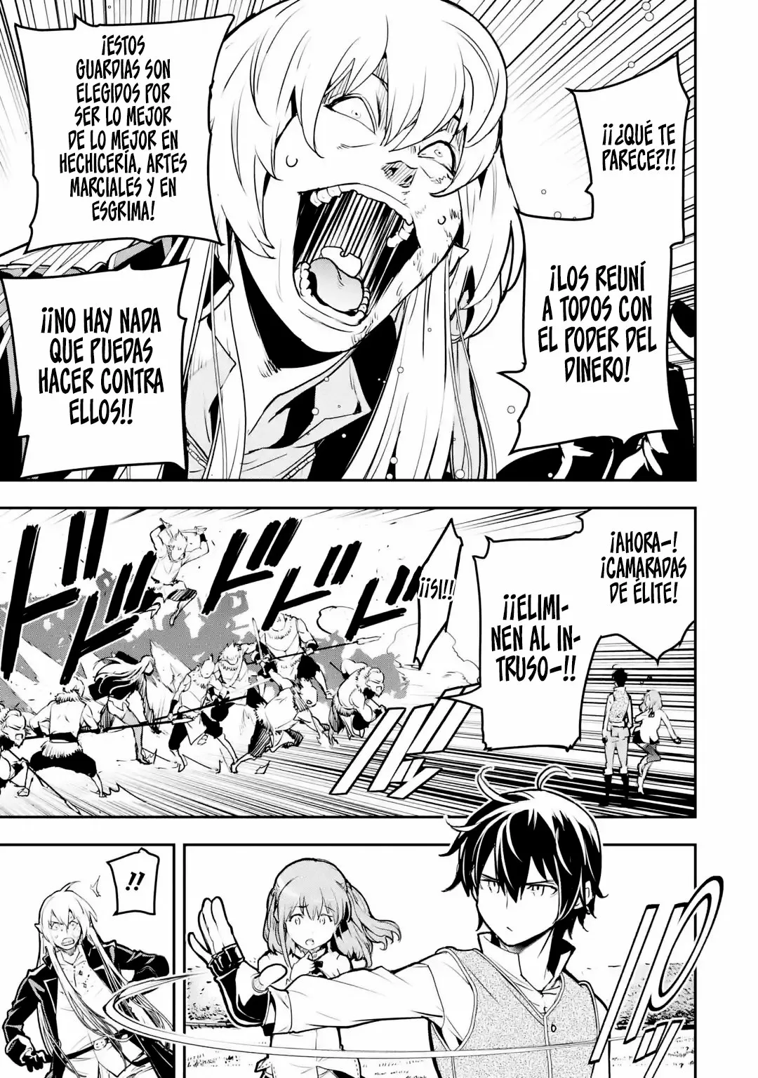 Página 4 del Manga
