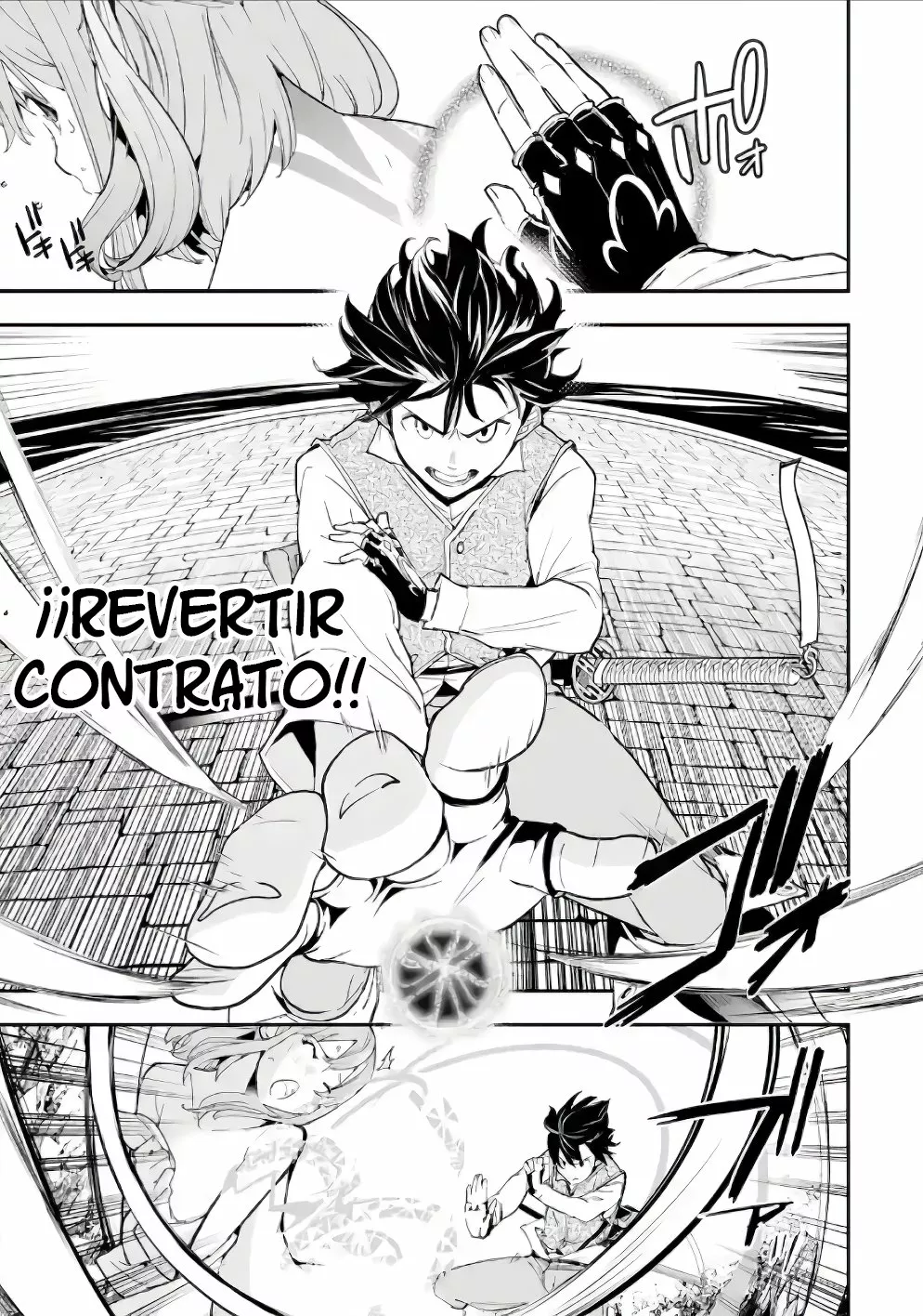 Página 11 del Manga