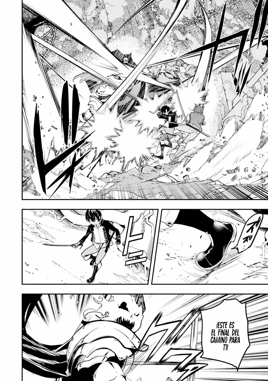 Página 29 del Manga