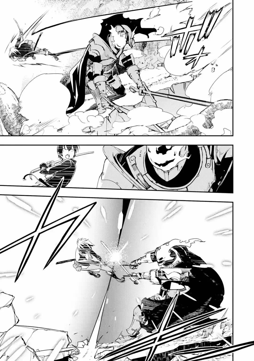 Página 32 del Manga