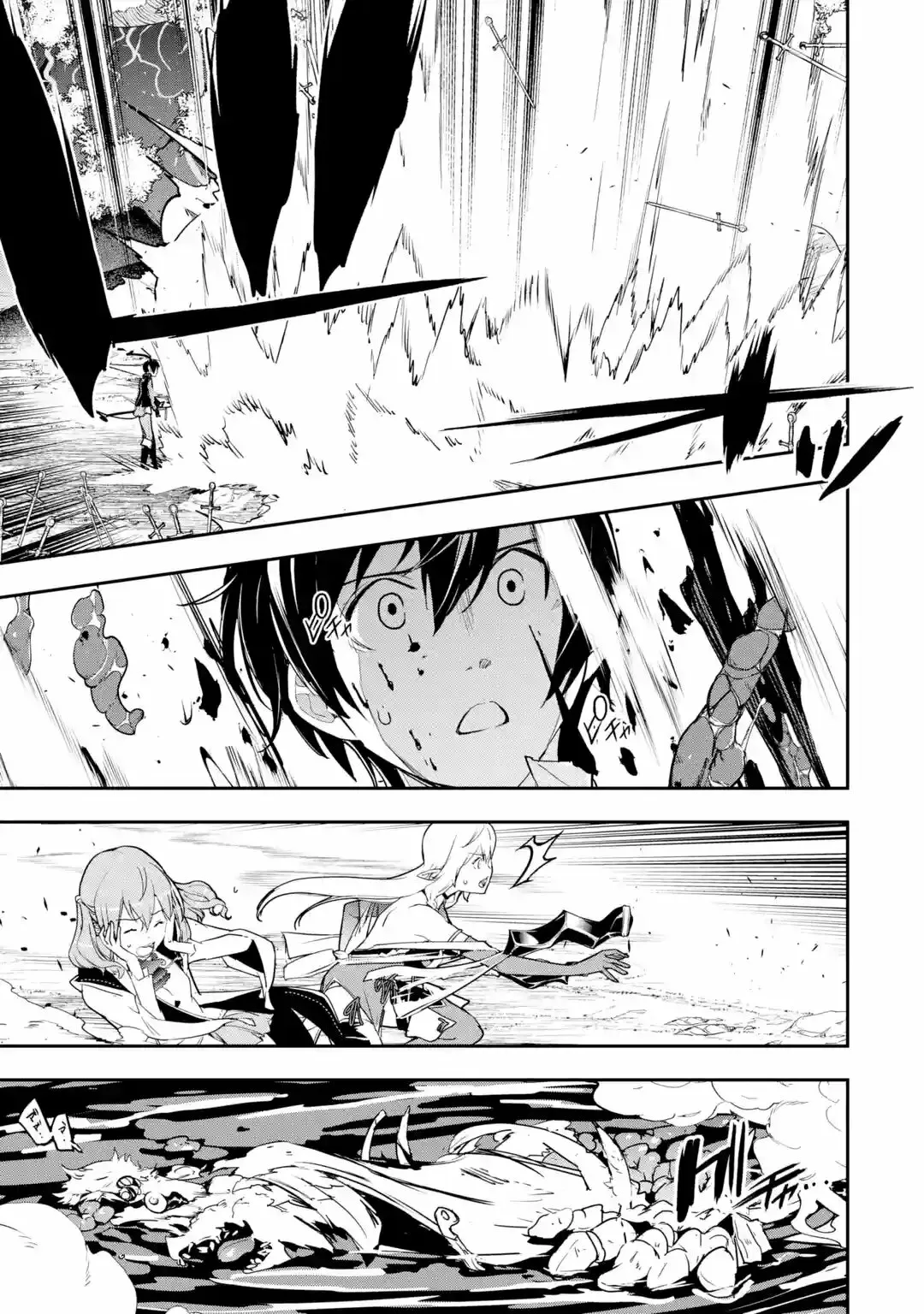 Página 49 del Manga