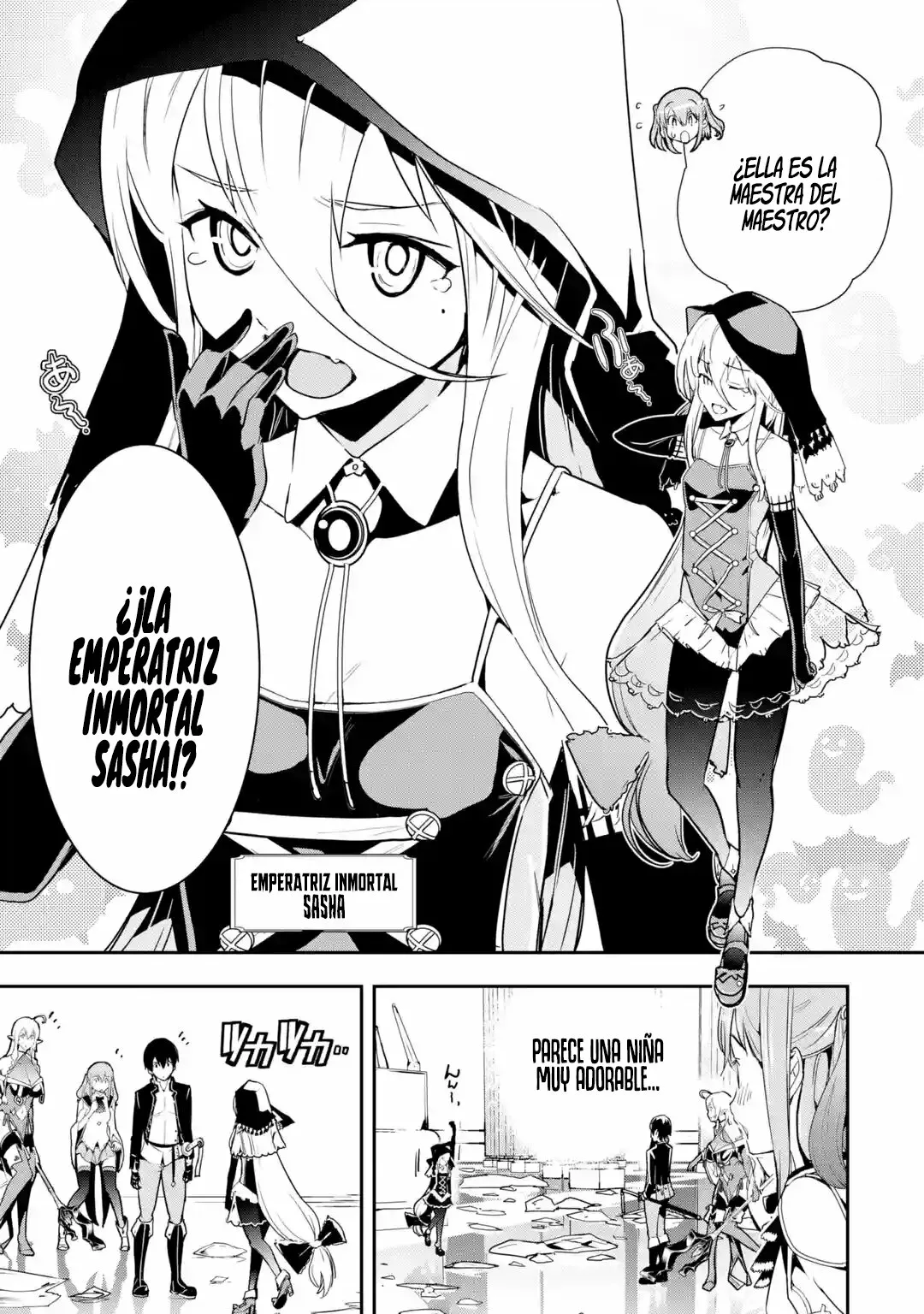 Página 6 del Manga
