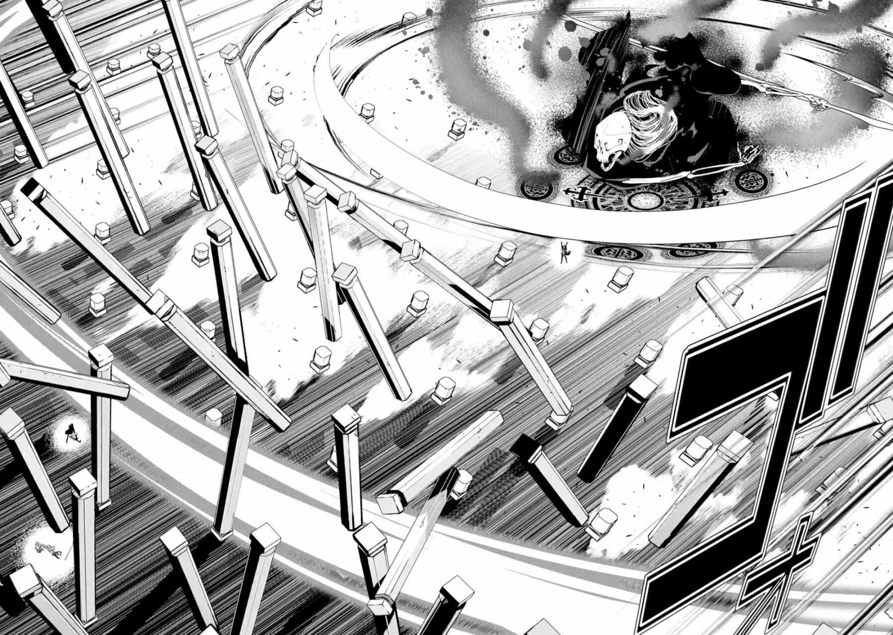 Página 30 del Manga