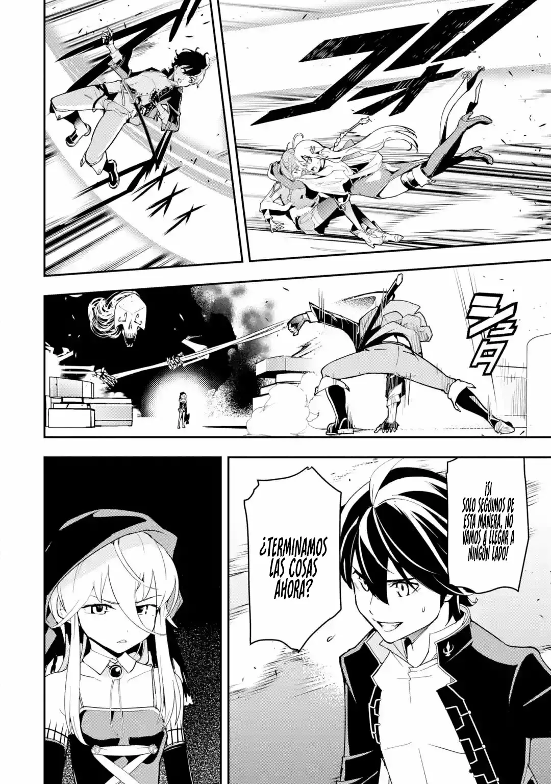 Página 31 del Manga