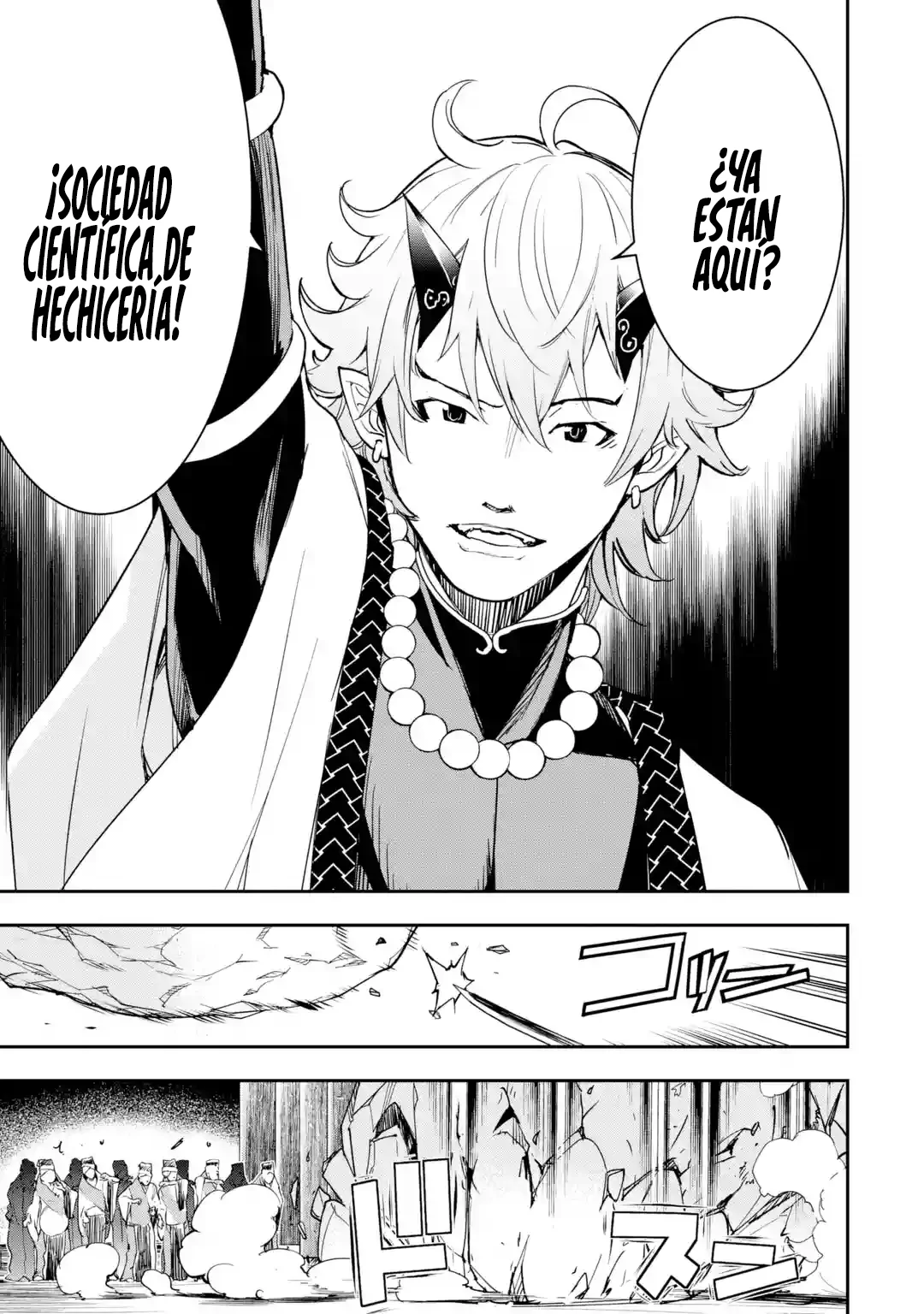 Página 27 del Manga