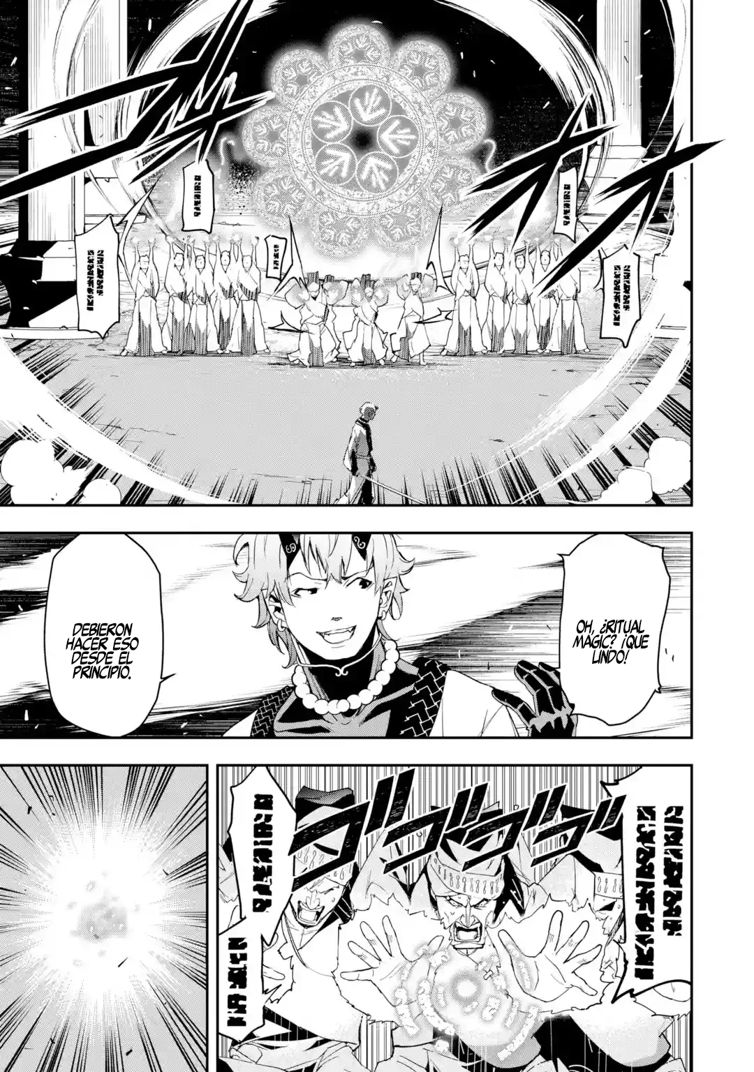 Página 31 del Manga