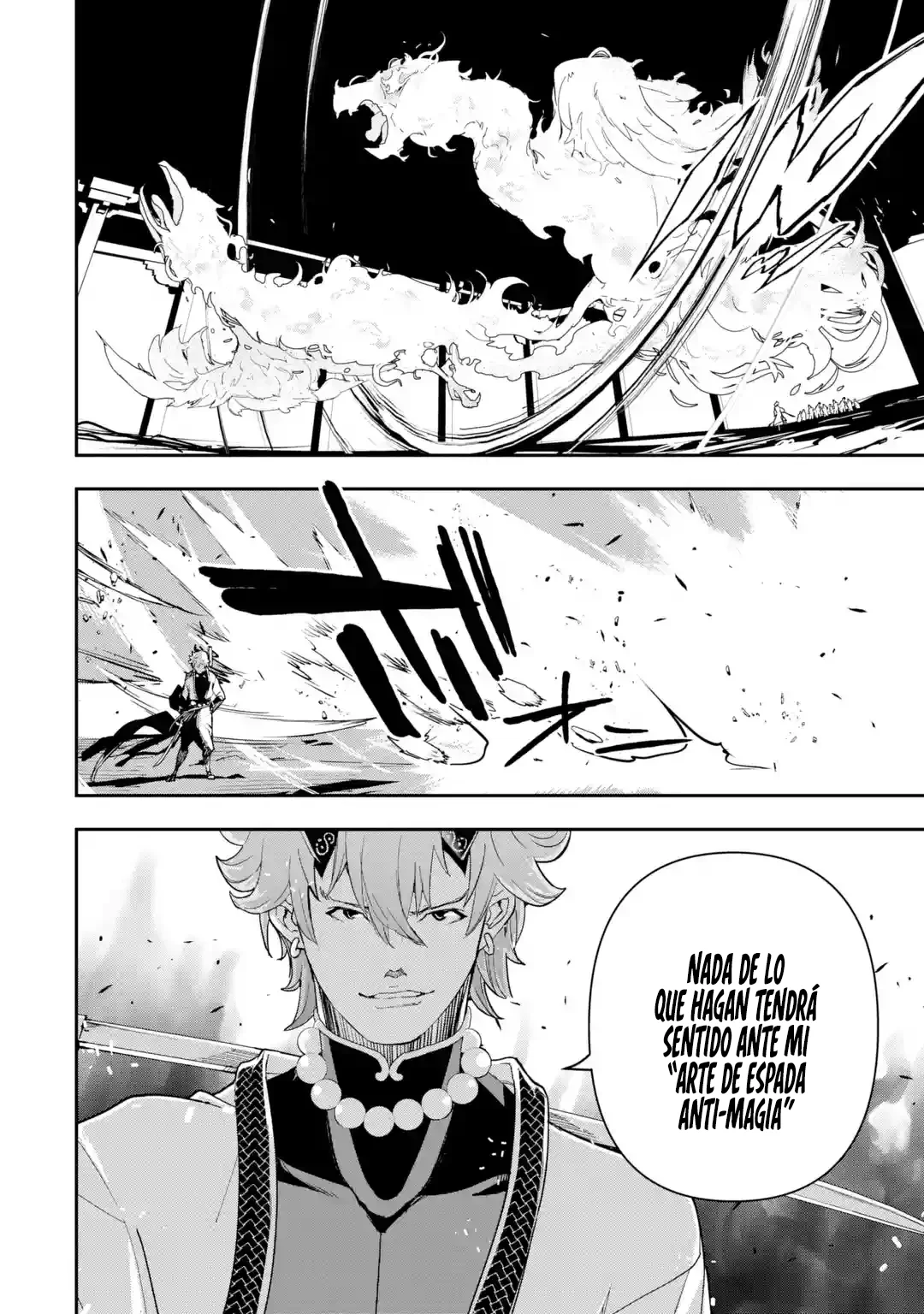 Página 36 del Manga