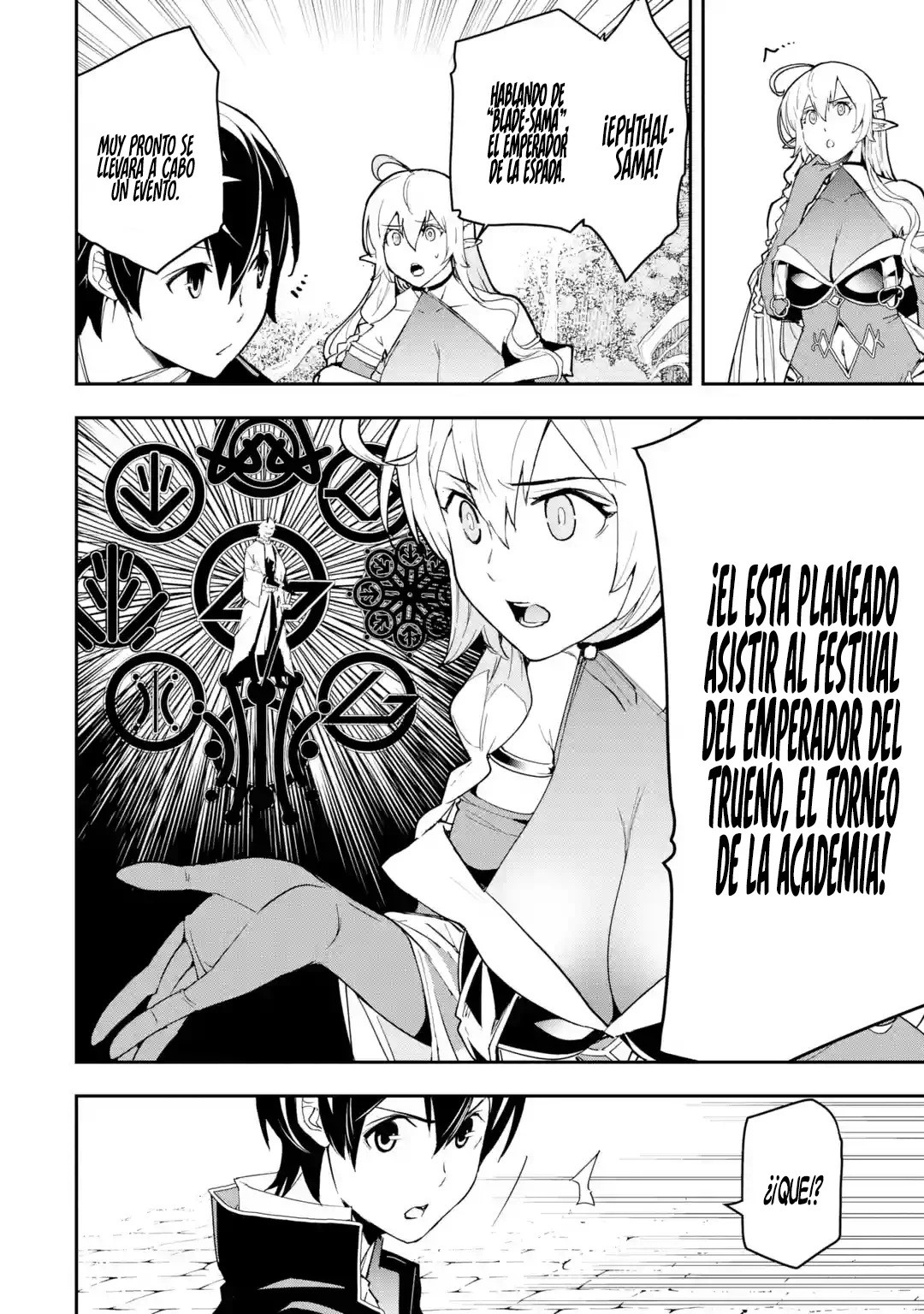 Página 41 del Manga