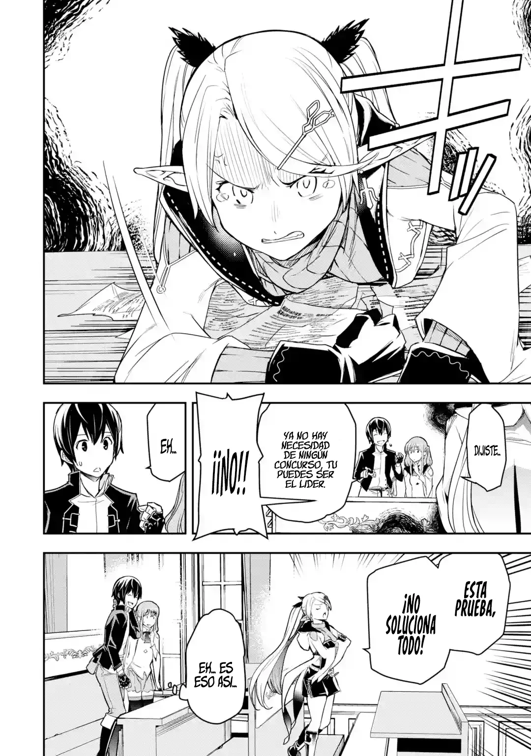 Página 29 del Manga