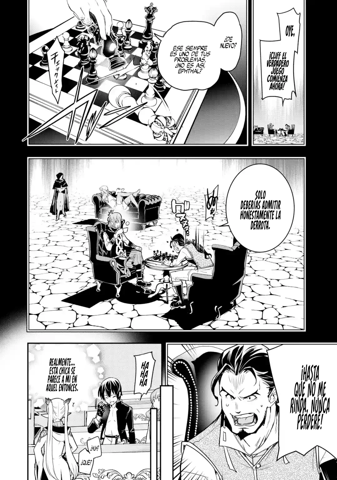 Página 31 del Manga