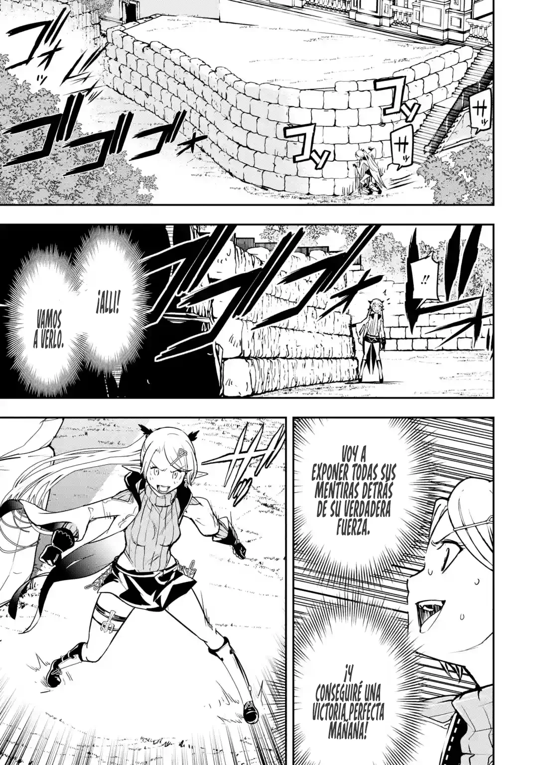 Página 36 del Manga