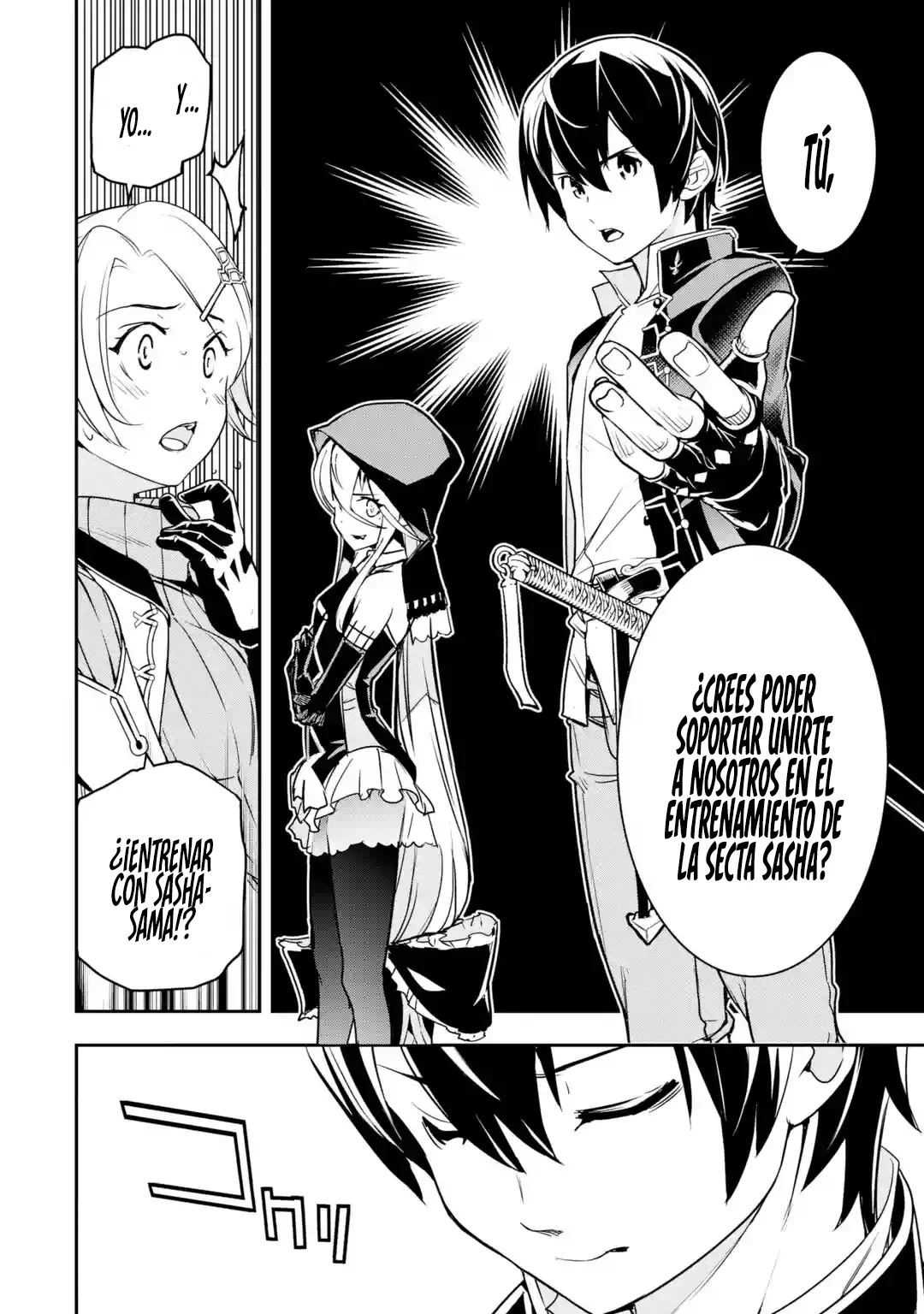 Página 29 del Manga
