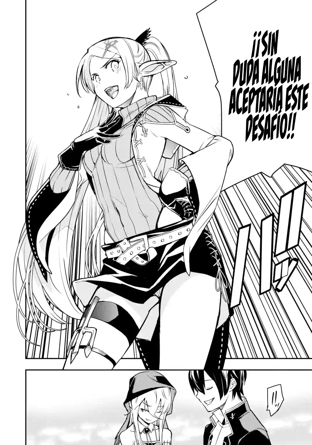 Página 31 del Manga