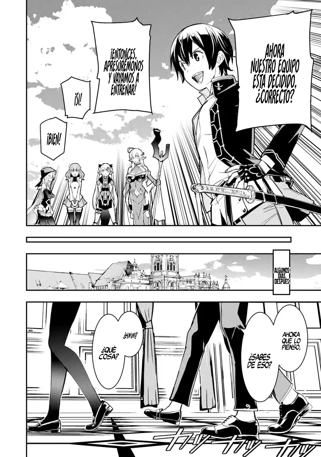 Página 33 del Manga