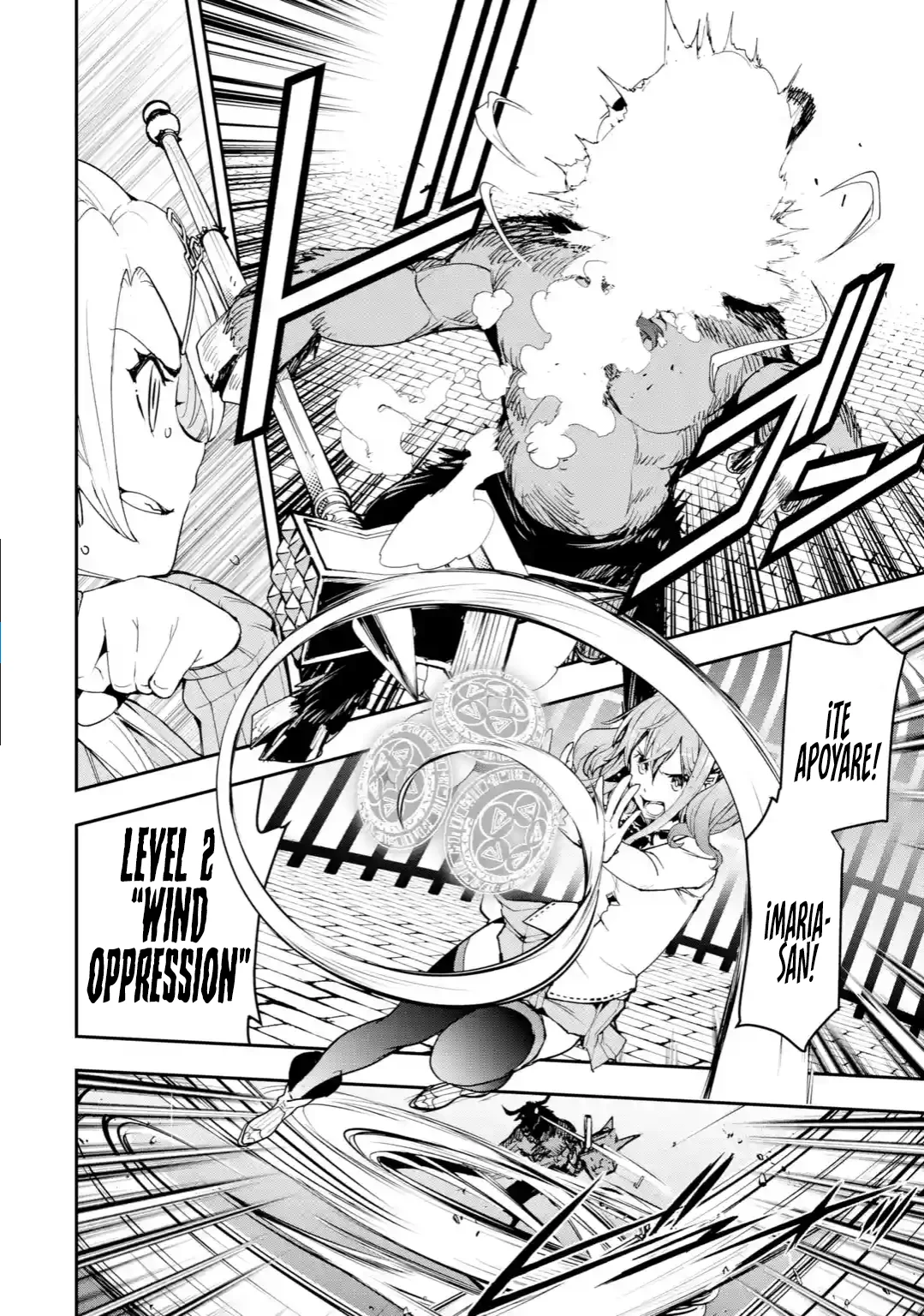 Página 17 del Manga
