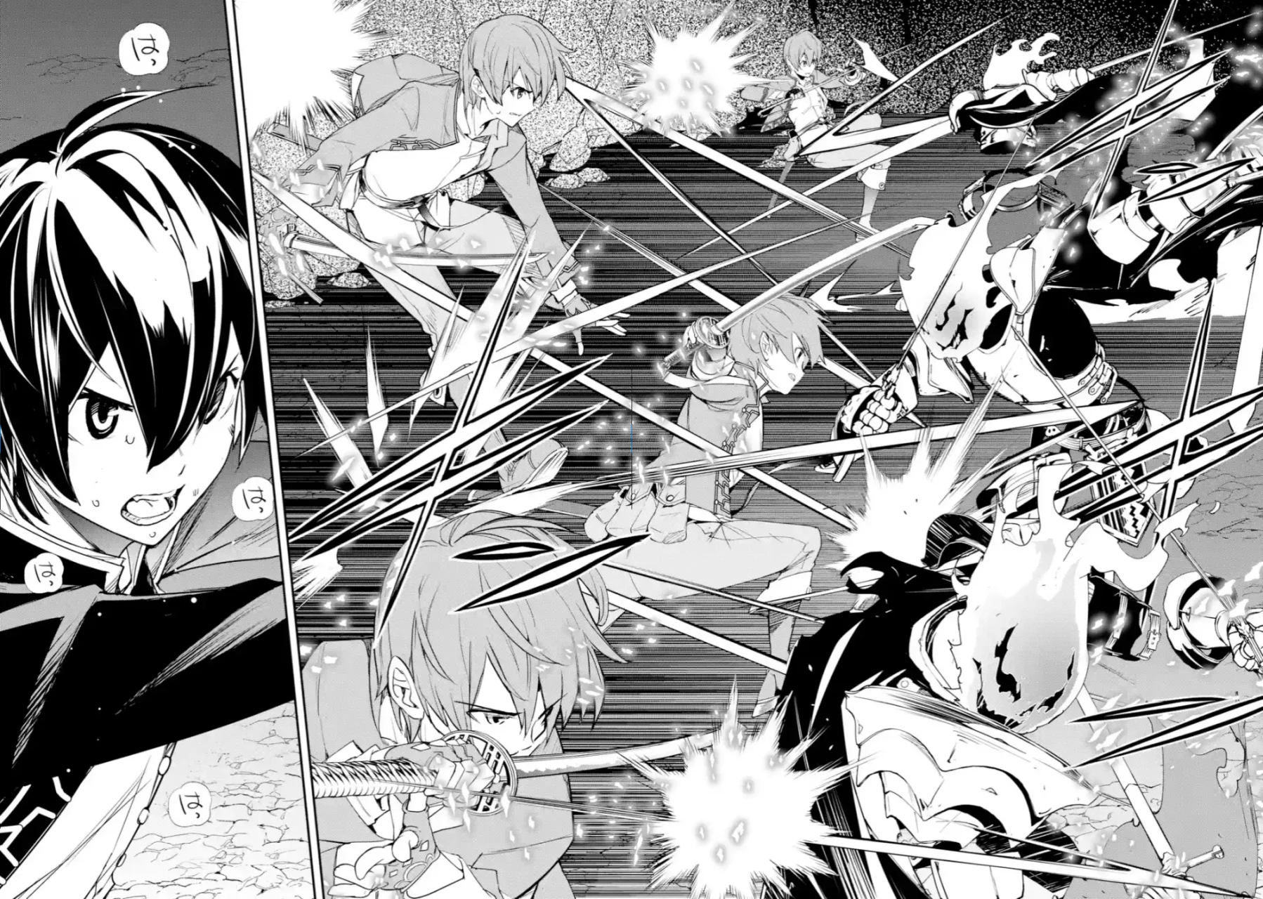 Página 27 del Manga