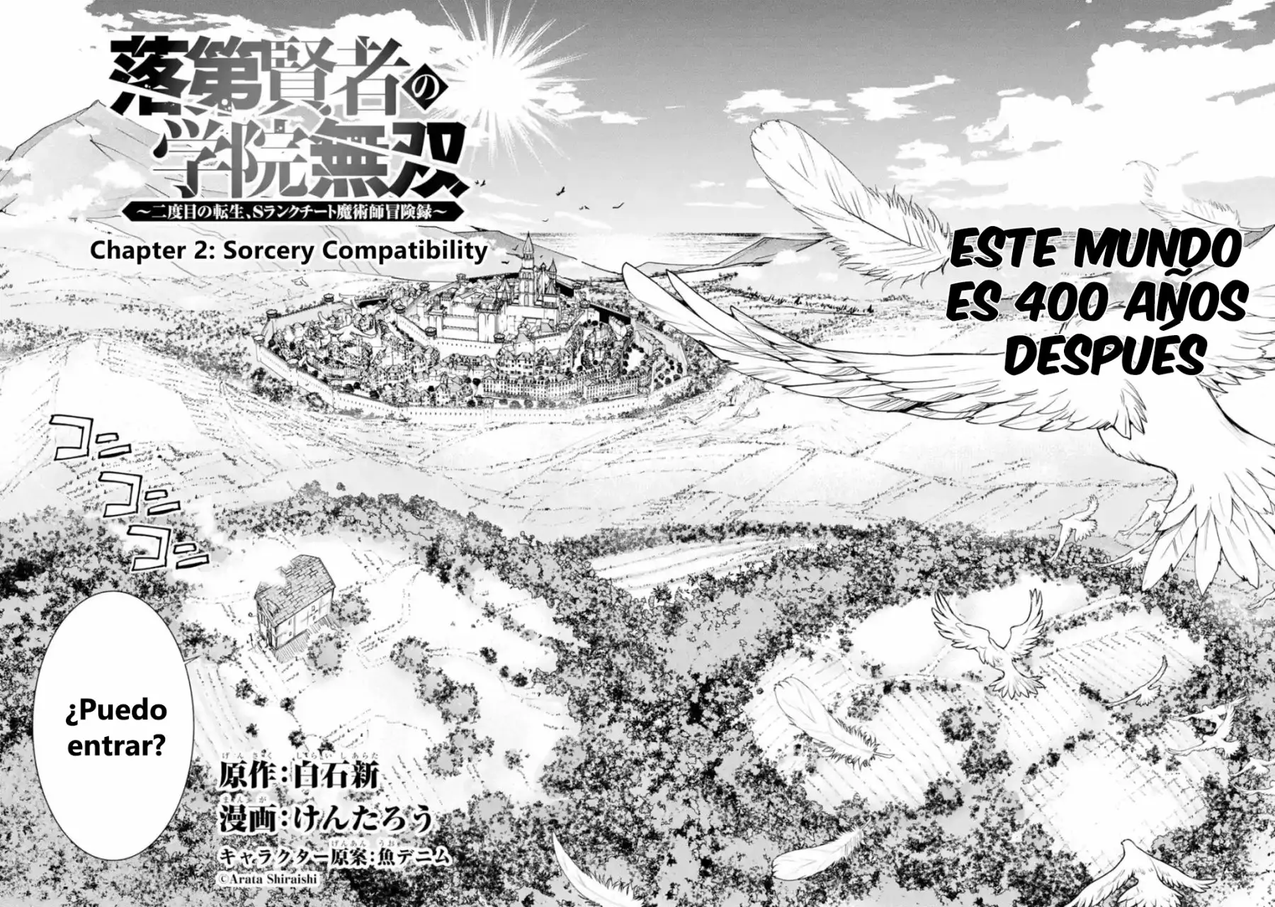 Página 3 del Manga