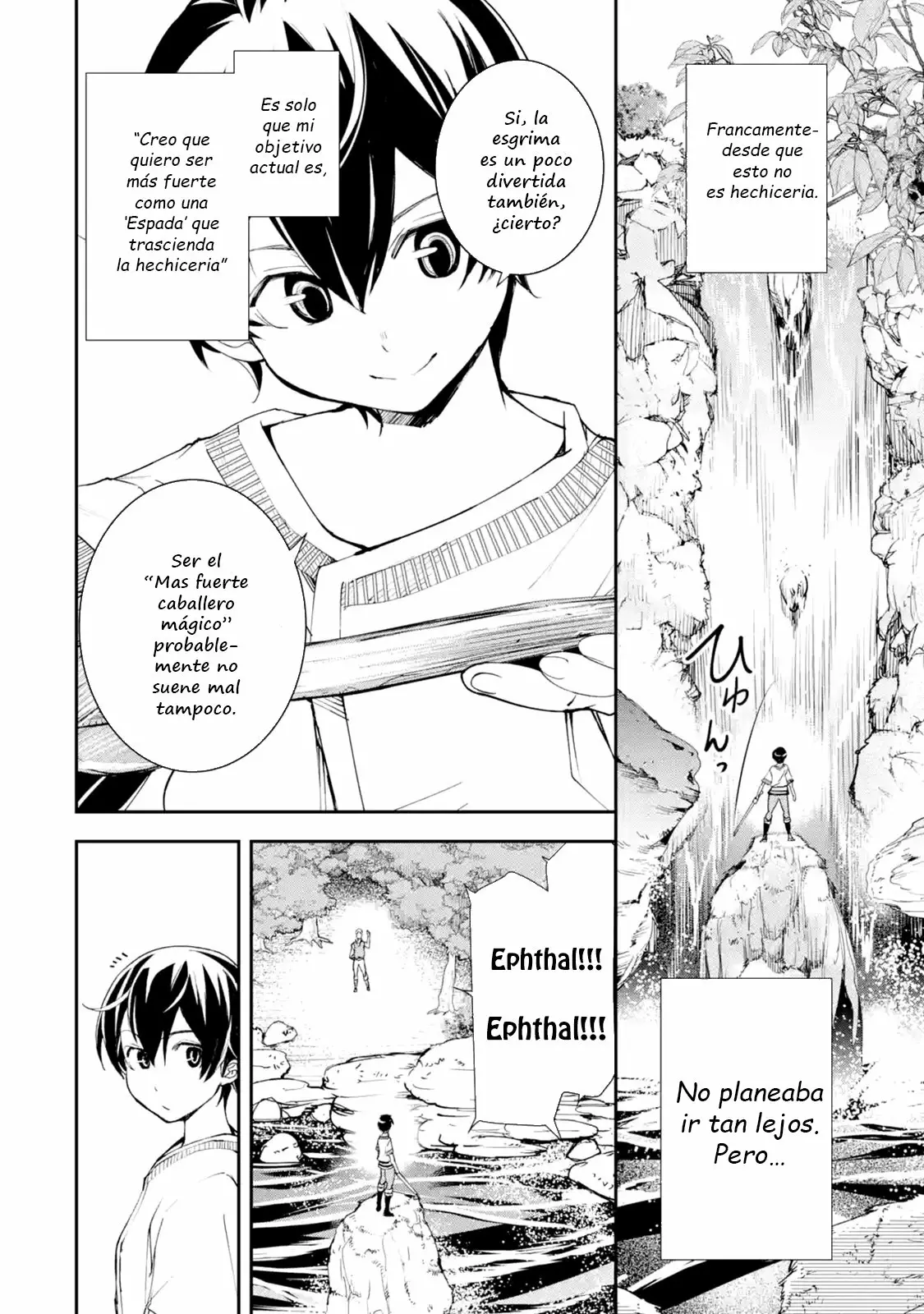 Página 12 del Manga