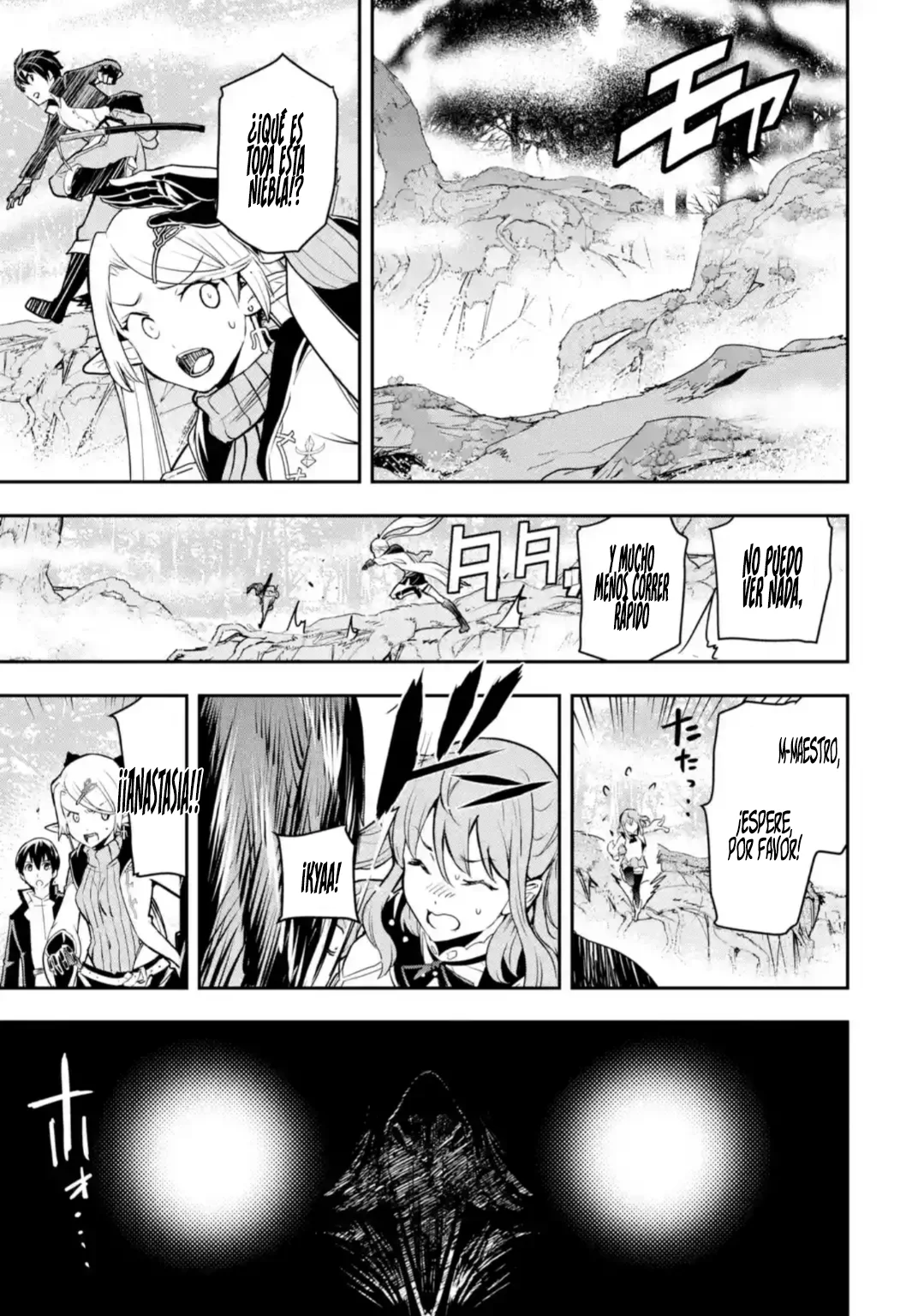 Página 36 del Manga