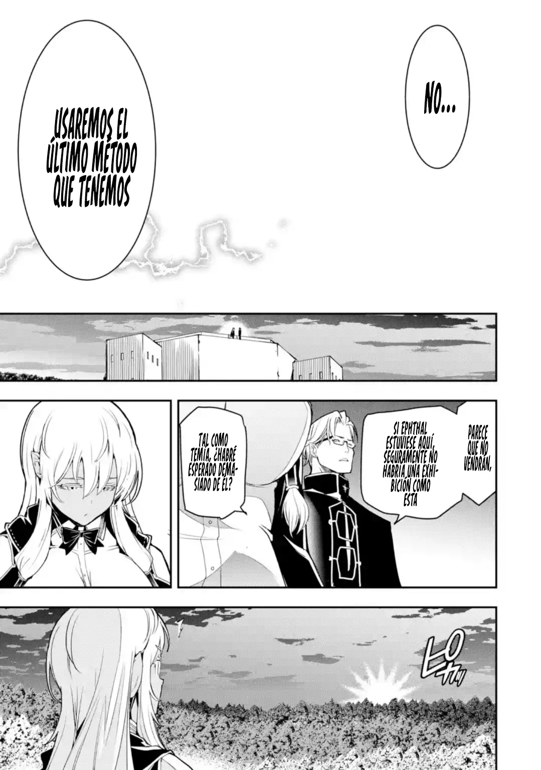 Página 32 del Manga