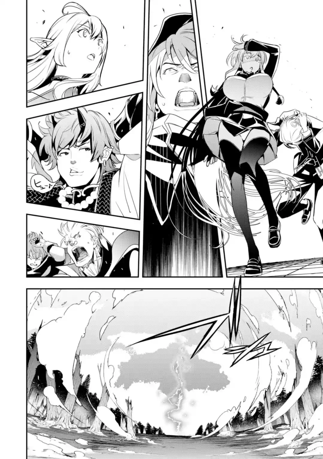 Página 34 del Manga