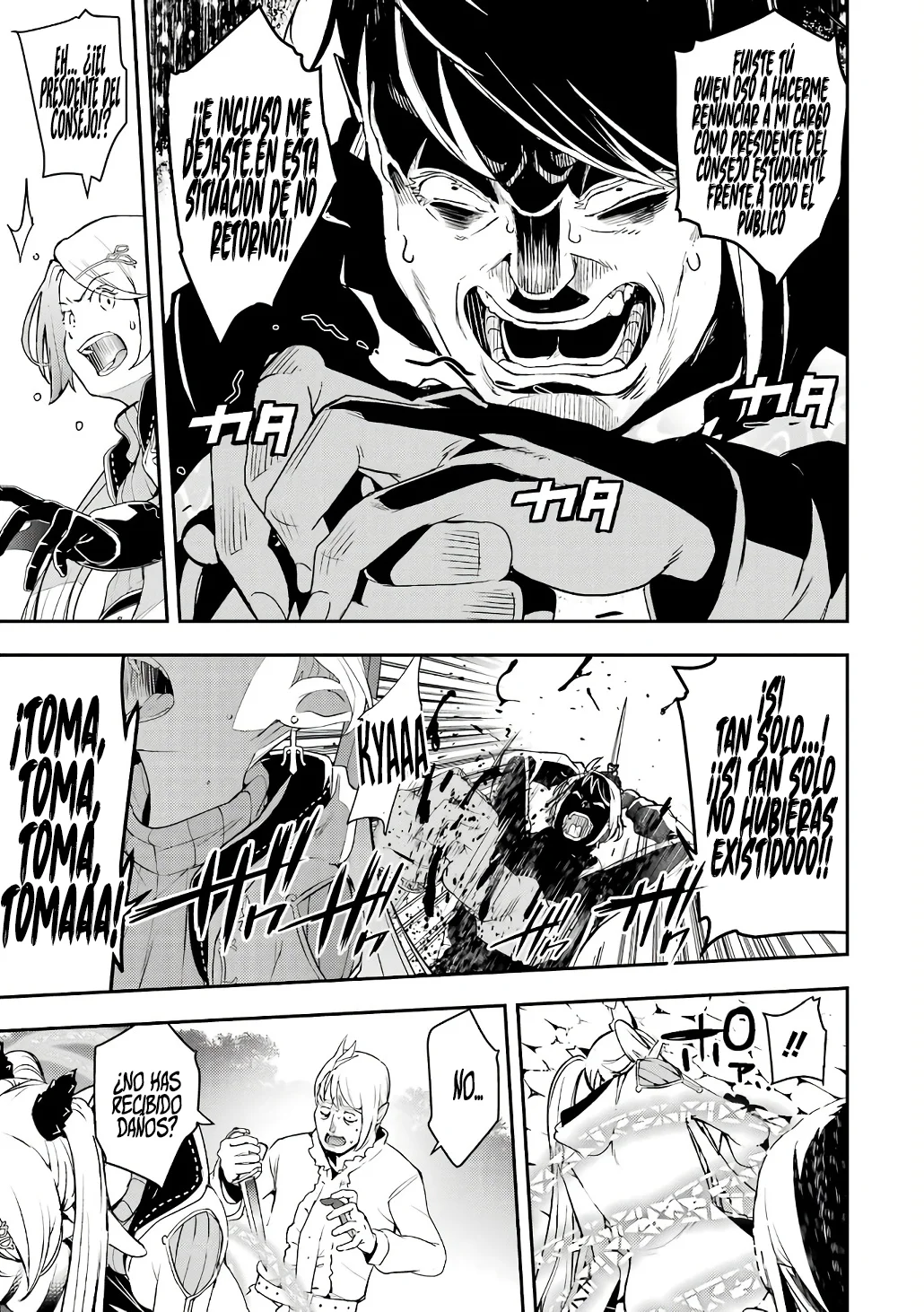 Página 17 del Manga