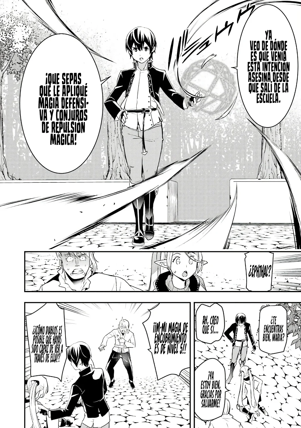 Página 18 del Manga