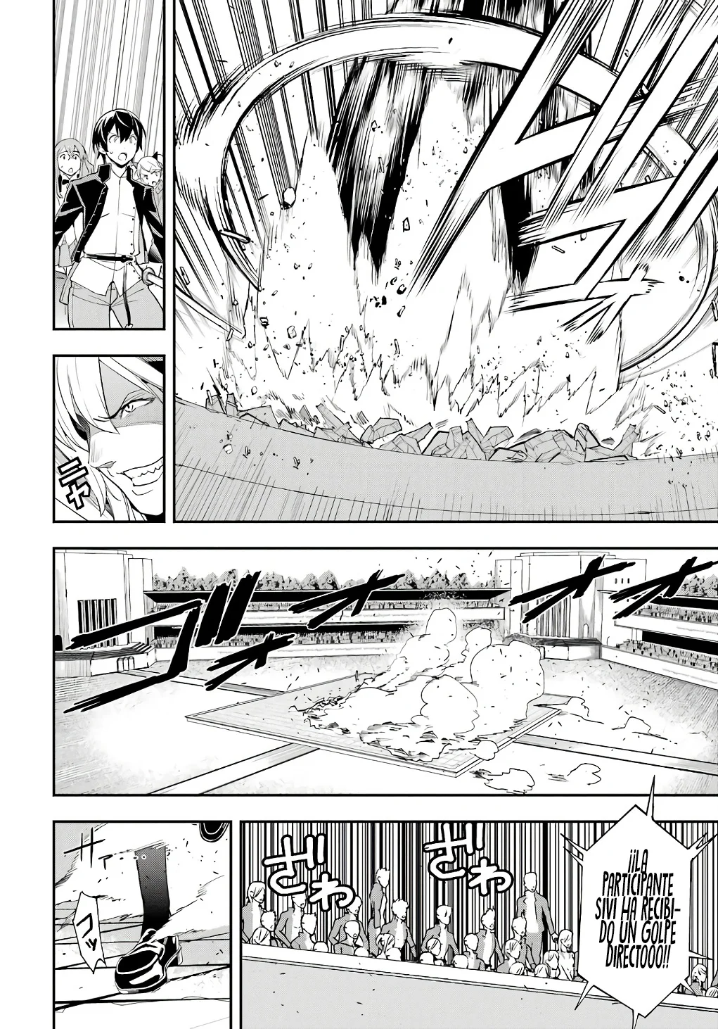 Página 21 del Manga