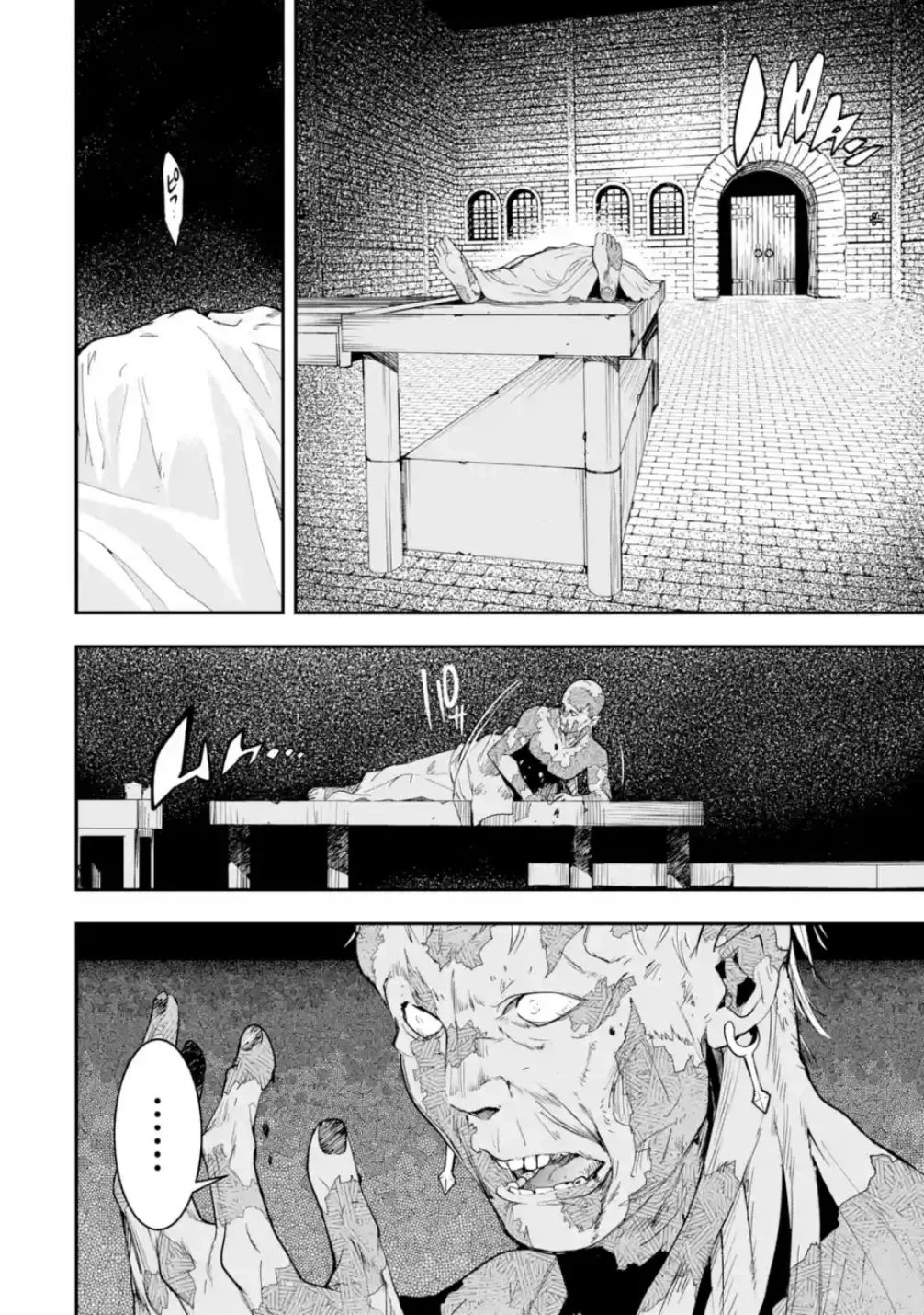 Página 30 del Manga
