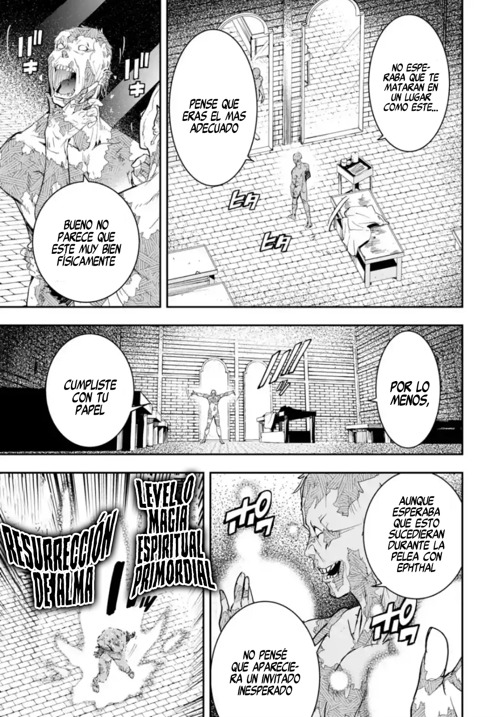 Página 31 del Manga