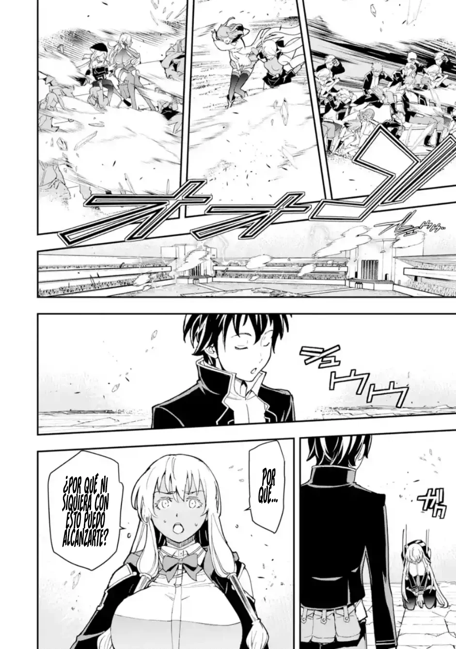 Página 37 del Manga