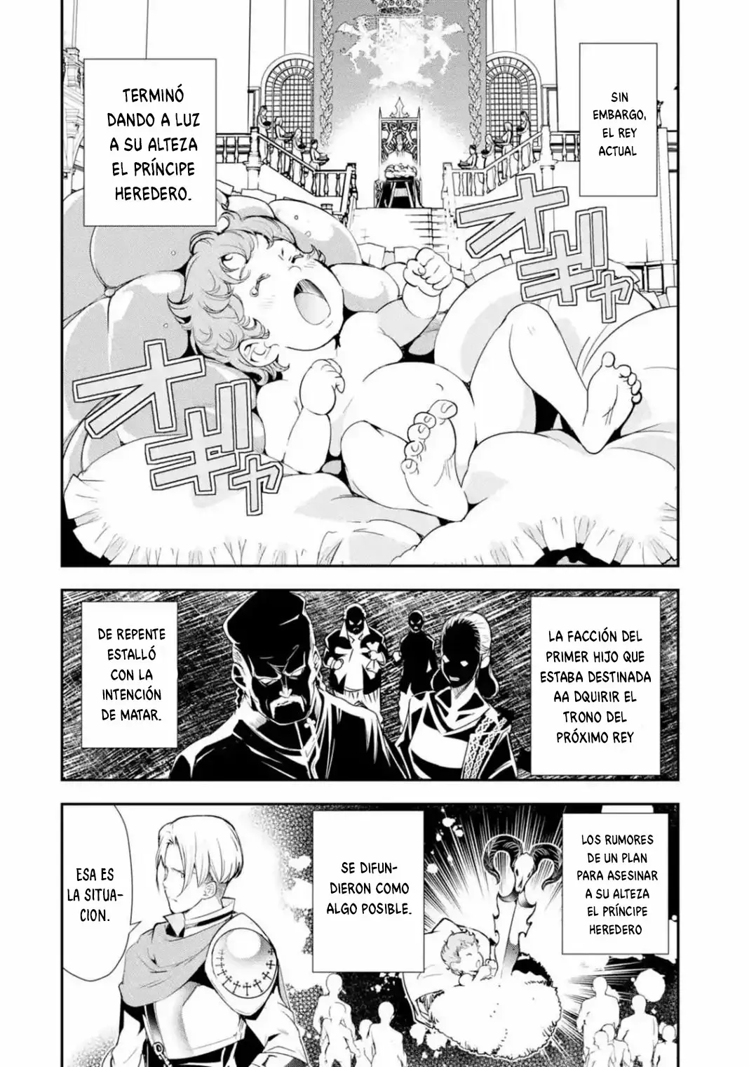 Página 7 del Manga