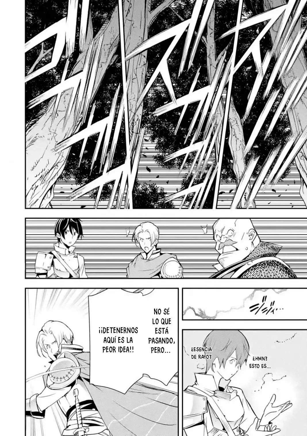 Página 25 del Manga