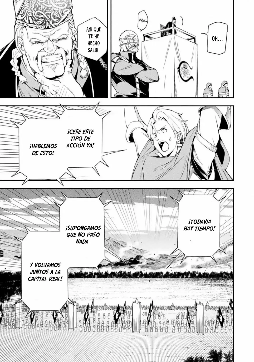 Página 33 del Manga