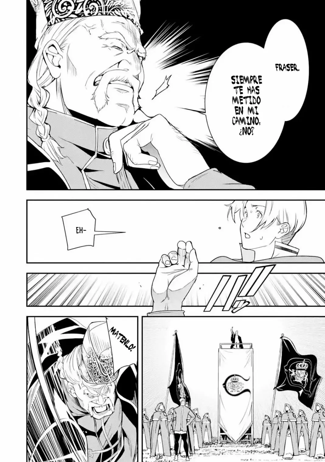 Página 34 del Manga