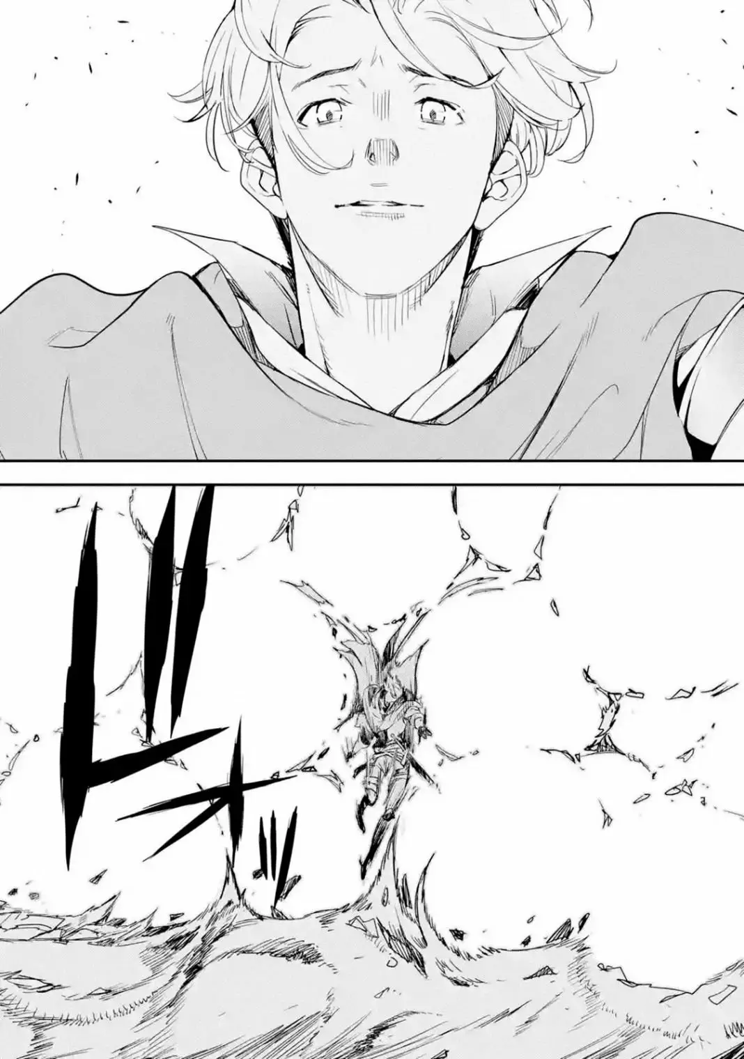 Página 38 del Manga