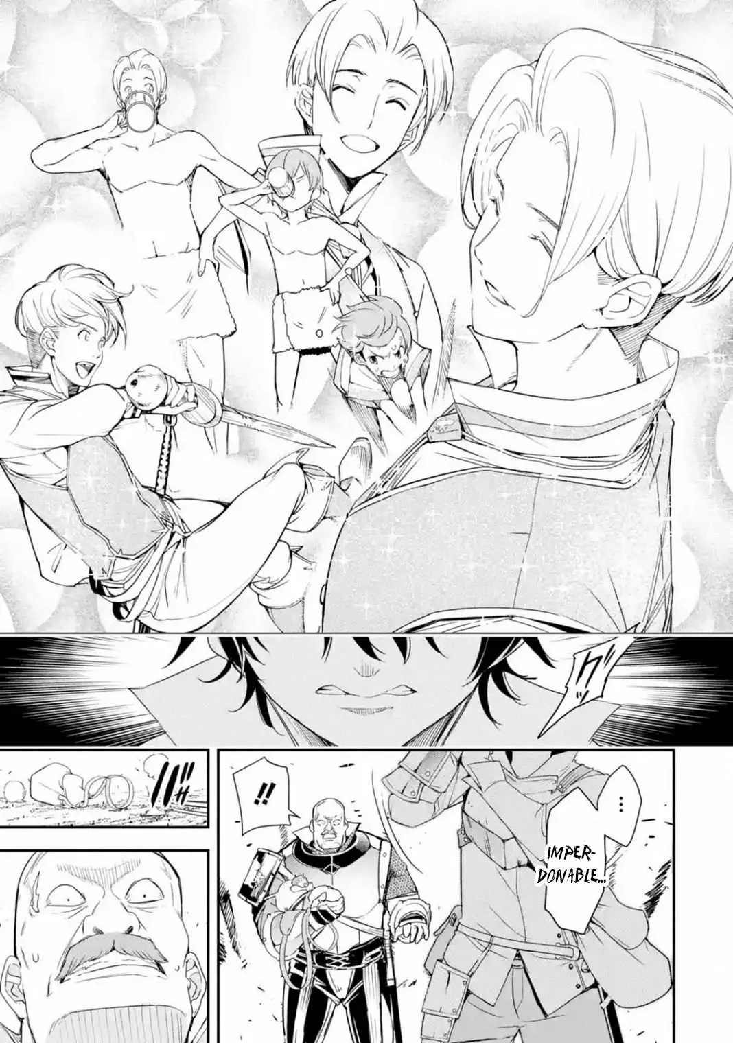 Página 41 del Manga